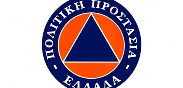Μέσω gov.gr οι εθελοντές εκδίδουν το Δελτίο